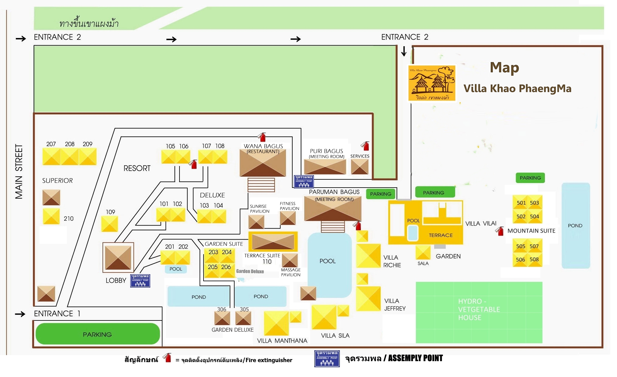 แผนผังภายในรีสอร์ท
